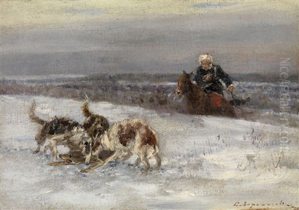 Hunting Scene - view 1