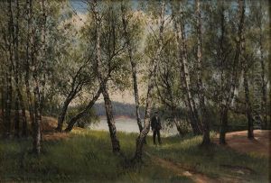 Summer Landscape With A Gentleman Summer Landscape With A Gentleman