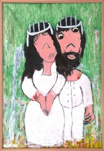 Marriage Couple by Albert Wagner