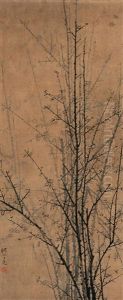 Plum Blossom by Wan Shanglin