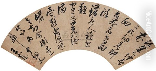 Calligraphy - view 1