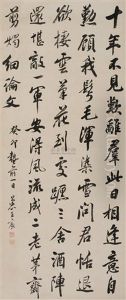 Calligraphy Calligraphy