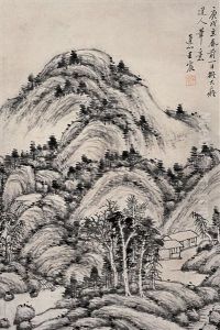 Landscape Landscape