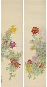 Chrysanthemums Chrysanthemums