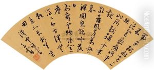 Calligraphy Calligraphy