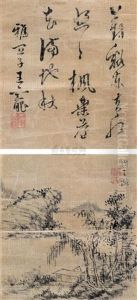 Landscape And Calligraphy Landscape And Calligraphy