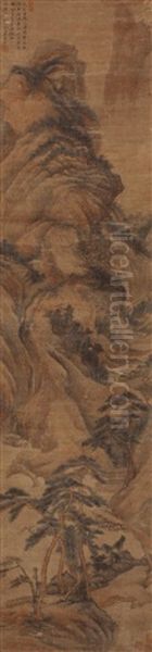 Landscape - view 1