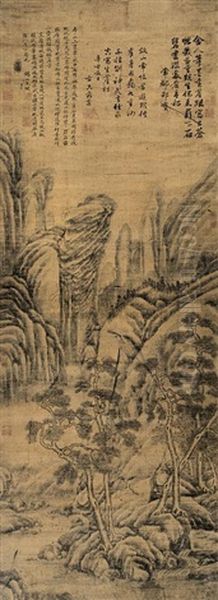 Landscape - view 1
