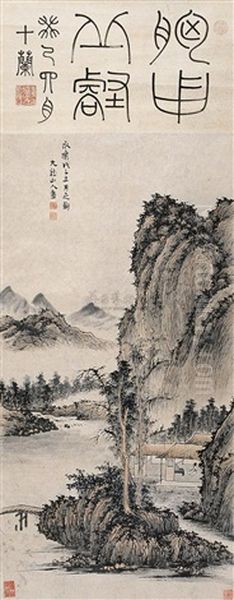 Landscape - view 1