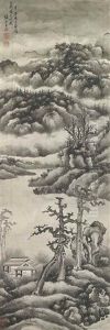Ink Landscape Ink Landscape