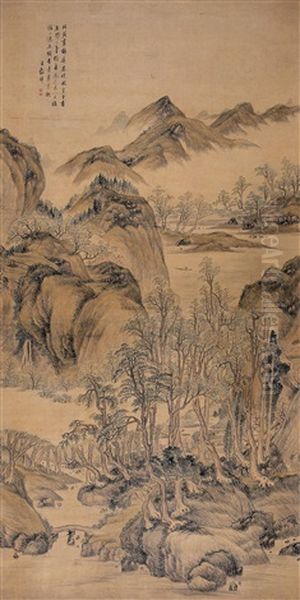 Landscape - view 1