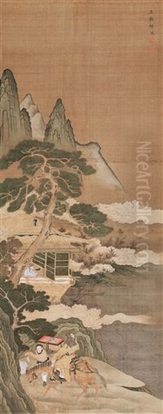 Landscape - view 1