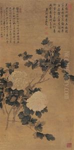 Peony by Wang Guxiang
