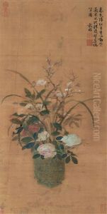 Colourful Flowers In Vase by Wang Guxiang