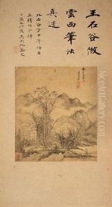 Landscape After Cao Zhibai (1271-1355) by Wang Hui