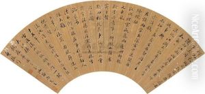 Calligraphy Calligraphy
