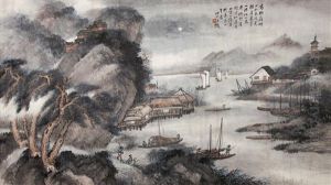 Landscape Landscape