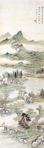 After Wanghui's Landscape After Wanghui's Landscape