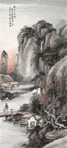 Landscape Landscape