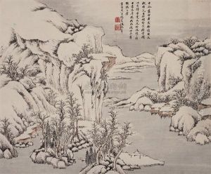 Landscape Landscape