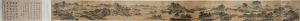 Landscape Scroll Attributed To Wang Meng, Qing by Wang Meng