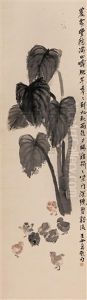 Hanging Scroll Hanging Scroll