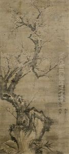Plum Blossoms by Wang Mian