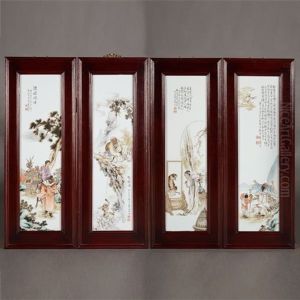A Set Of Four Famille Rose Porcelain Plaques A Set Of Four Famille Rose Porcelain Plaques