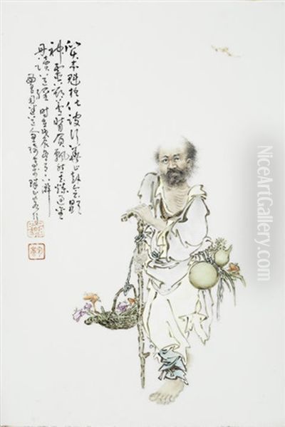 Untitled (daoist Immortal Li Tieguai Resting On His Crutsh) - view 1