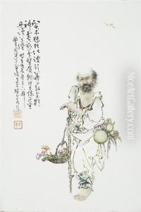 Untitled (daoist Immortal Li Tieguai Resting On His Crutsh) Untitled (daoist Immortal Li Tieguai Resting On His Crutsh)