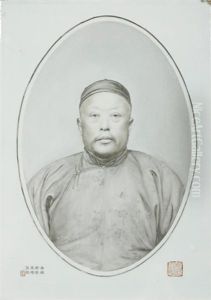 Untitled (wealthy Merchant) by Wang Qi