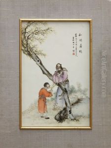 Heijing And Student Heijing And Student