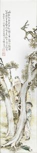 Figural Panels (set Of 3) by  Wang Qi