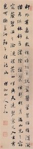 Calligraphy Calligraphy