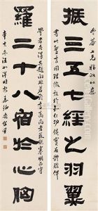 Calligraphy Calligraphy