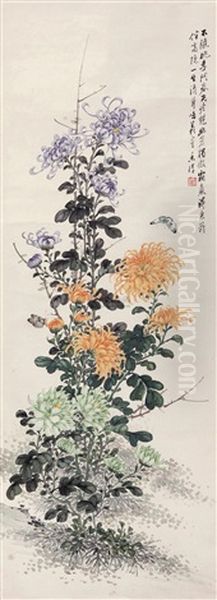 Flowers - view 1