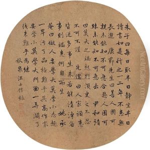 Calligraphy Calligraphy