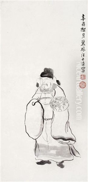 Character - view 1