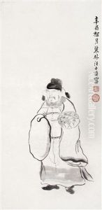 Character by Wang Shishen