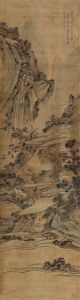Untitled by Wang Shishen