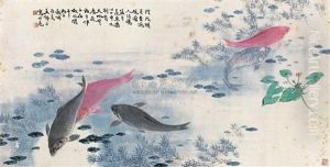 Carps by Wang Shizi