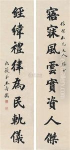 Calligraphy Calligraphy