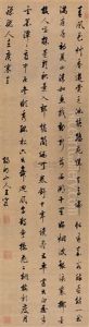 Calligraphy