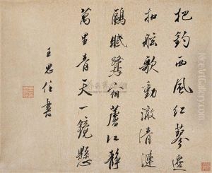 Calligraphy Calligraphy