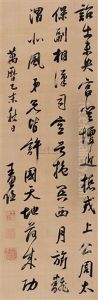 Calligraphy Calligraphy