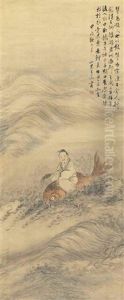 Figure With Fish by Wang Su