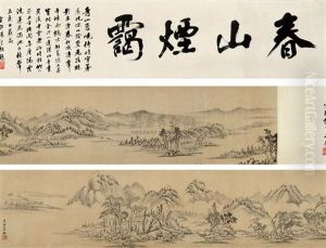 Landscape (2 Works) Landscape (2 Works)