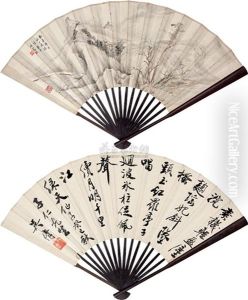 Landscape And Calligraphy