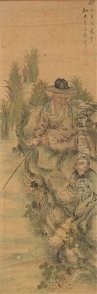 Figures Fishing - view 1