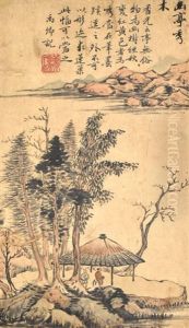 Landscape Painting & Calligraphy, Wang Wenzhi by Wang Wenzhi